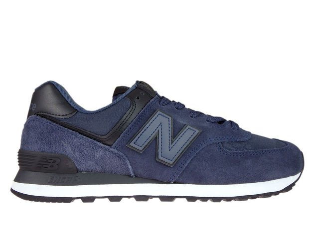 new balance 41 damen