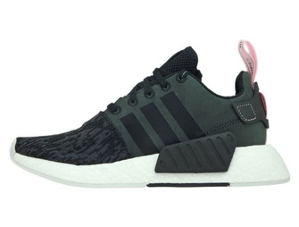 Nmd r2 core black wonder pink hotsell