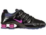 415245-010 Nike Shox NZ Black / Vivid Grape / Blue Recall / Imperial Purple