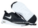 599409-020 Nike Air Max Thea Black/Summit White