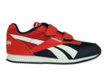 Reebok Royal Classic Jogger 2.0 V2 BD4004 Collegiate Navy/Primal Red