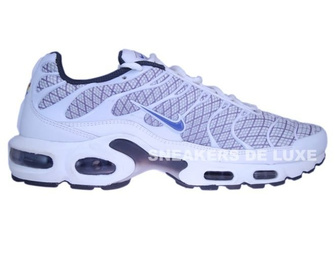 Nike Air Max Plus TN 1 White/Cave Purple