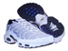 Nike Air Max Plus TN 1 White/Cave Purple