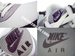 Nike Air Max 90 White/White-Provence Purple-Wine 325213-108 