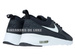 599409-020 Nike Air Max Thea Black/Summit White