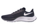 Nike Air Zoom Pegasus 37 BQ9646-002 Black/White