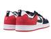 Nike SB Alleyoop CJ0882-102 White/Black-University Red