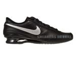 Nike Metro Shox Black/Metallic Silver