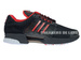 BA8612 adidas x Coca Cola ClimaCool 1 Core Black/Red/Footwear White